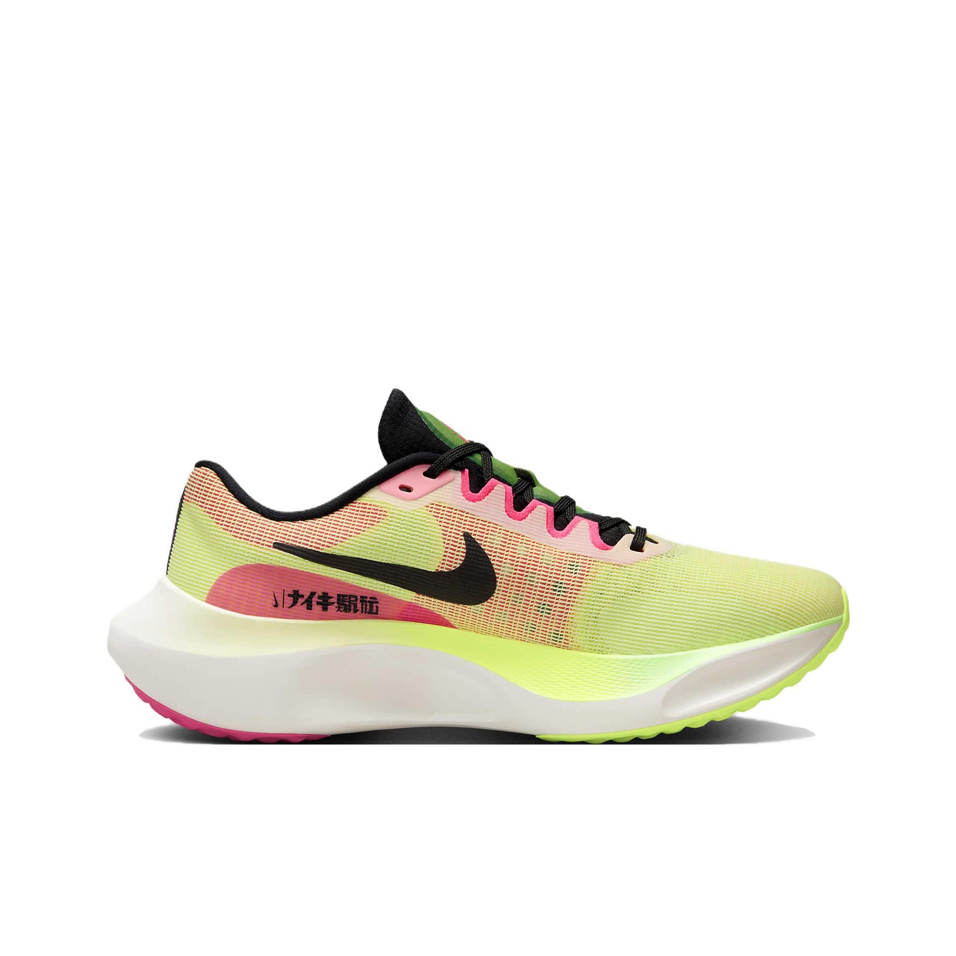 Nike Zoom Fly 5 Kaymaz Alçak B - Nike Shoes Zoom Fly 5 incelemesi ve fiyatı