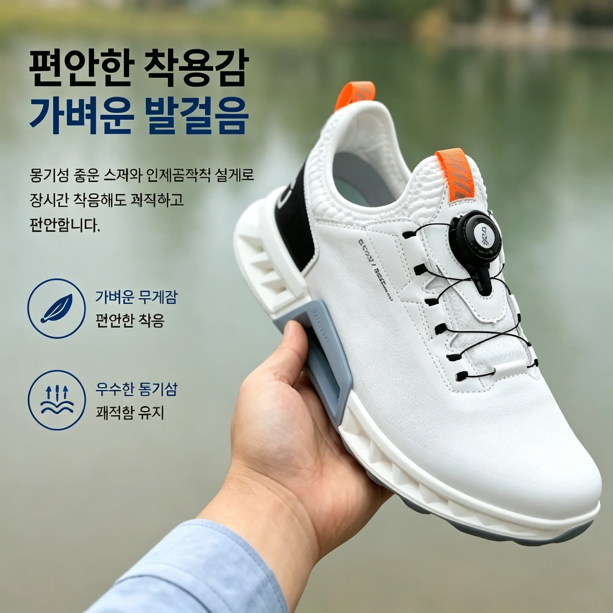 Yüksek Kaliteli erkek Golf Aya - Golf Equipment Wholesale incelemesi ve fiyatı